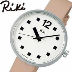 ZCR[ Ao rv SEIKO ALBA v L ^ix pubNNbNEHb` Riki Watanabe PUBLIC CLOCK WATCH fB[X z