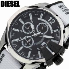 fB[[ rv DIESEL v fB[[ DIESEL   j  Y DZ4564 Xg[g lC   uh v[g 