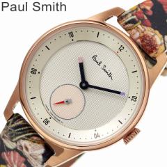 |[X~X rv Paul Smith v |[ X~X rv v |[X~X paulsmith `[`Xg[g ~j Church Street mini 