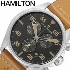 �n�~���g�� �r���v HAMILTON ���v �J�[�L�A�r�G�[�V���� Khaki Aviation �����Y �r���v �u���b�N H76722531 �A�����J �b�� ��l �Љ�l 