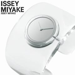 CbZC~P rv ISSEY MIYAKE v I[ O jZbNX rv Vo[ NYAS001 lC   uh v[g 