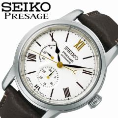 ZCR[ rv SEIKO v vU[W vXe[WC PRESAGE Y rv AC{[ @B  SARW067 lC 
