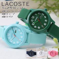 yw rv ߁zRXe LbY LACOSTE v LbYEHb` q p ̎q j̎q jq q  qǂ w a