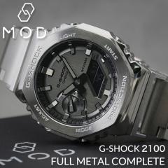 G-SHOCK GM-2100専用 カスタム用パーツ カシオク 第四代 高級 G-SHOCK GM-2100専用 カスタム用パーツ カシオク 第四代 高級