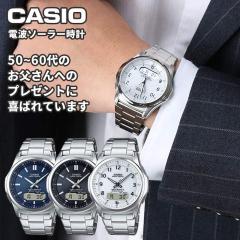 ダボサ テルノス シックスティズ バーガンディ 自動巻き 腕時計