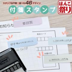 dX^v tⳃX^v X^v t  ӂX^v ] S ͂ T-214 (䂤[)(HK040) CXg n
