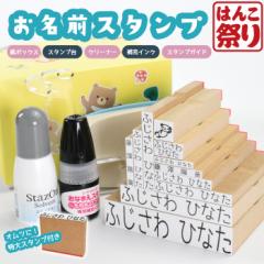 OX^v {bNX RpNg Ђ炪  ͂  S z ނX^v (䂤[) (HK270) N[i[t 