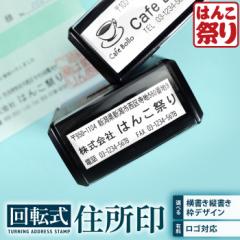 S Z ]S ͂ X^v Ј Д ]Z 58~22mm (`OX)(HK090) TKG Z
