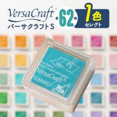 ������������ �o�[�T�N���t�gS �X�^���v�� �c�L�l�R �z�p �X�^���v �C���N �C���N�p�b�g �����O�X�^���v �n���h���C�h �����S���͂� �M