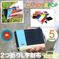 ��܂���z �L�����f�B�|�b�v L���t�@�X�i�[ ���U�[�E�H���b�g �{�v���z MOVETEMP ���[�u�e���v Dakar �����Y ���f�B�[�X