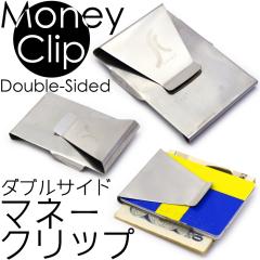 �}�l�[�N���b�v �J�[�h ���� �~�j���z �V���o�[ ���z �J�[�h�z���_�[ �X�e�����X �V���v�� SALE