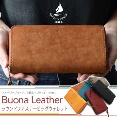 �����z ���E���h�t�@�X�i�[ ��肭����z �r�b�O�E�H���b�g�I�[���C������ �g�т�������z �C�^���A�����U�[ ��e�� �{�v ���z ���v