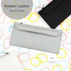 �X�}�[�g�E�H���b�g �����z �X���� ���o�[���U�[ FRENGO �t�����S ���{�� �{�v ���U�[ ���f�B�[�X �D���� ���K���� ���� ���^ ���z �t��