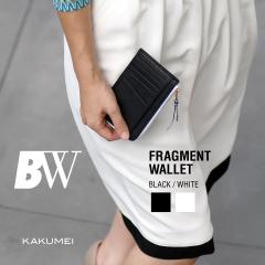 �~�j���z L���t�@�X�i�[ �t���O�����g�P�[�X �ɔ����z �C�^���A�����U�[ �{�v ���z ���f�B�[�X KAKUMEI BW �J�N���C ���� �u���b�N �z��