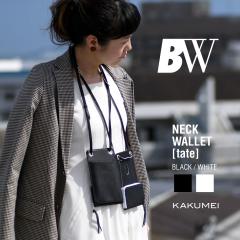 �l�b�N�E�H���b�g �J�[�h�c���� �X�}�z�|�[�` �~�j���z ���E���h�t�@�X�i�[ �C�^���A�����U�[ �{�v ���z ���f�B�[�X KAKUMEI BW �J�N���C