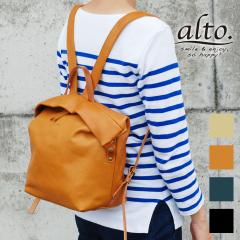 �����b�N�T�b�N A4 �� �X�N�G�A �A�[�`�^ alto. ���{�� �{�v ���U�[ ���f�B�[�X �o�b�O �_�u�� �t�@�X�i�[ �P�H���U�[ �k���v �A�j����