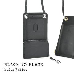 �}���`�E�H���b�g �����t���J�[�h�|�P�b�g BLACK ���t�@�X�i�[ �{�v ���z �X�}�z�|�[�` �X�g���b�v �����Y ���f�B�[�X �C�^���A�����U�[ 