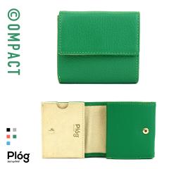 �~�j���z ��܂���z ���K����L �� �R���p�N�g �{�v �C�^���A�����U�[ �A�h���A Plog �v���O �R���p�N�g�E�H���b�g