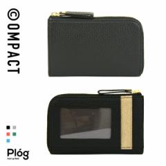 �~�j���z L���t�@�X�i�[ ���z �R���p�N�g ������� �p�X�P�[�X �L�[�����O �{�v �C�^���A�����U�[ Plog �v���O �R���p�N�g�E�H���b�g