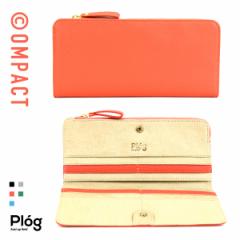 �����z ��܂� ���� L���t�@�X�i�[ �O���t�@�X�i�[�t �R���p�N�g �{�v �C�^���A�����U�[ Plog �R���p�N�g�E�H���b�g