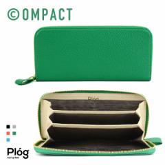 �����z ���E���h�t�@�X�i�[ �R���p�N�g �{�v �C�^���A�����U�[ Plog �v���O �R���p�N�g�E�H���b�g