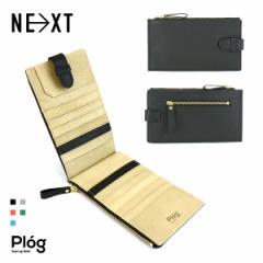 �����z ��܂� �X�}�z ���� ���J�� �R���p�N�g �O���t�@�X�i�[�t ���� �{�v �C�^���A�����U�[ Plog �v���O �l�N�X�g�E�H���b�g