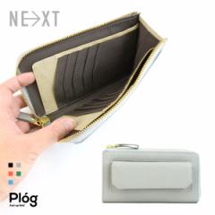 �����z L���t�@�X�i�[ ���z �R���p�N�g �X�}�z ���� �L�[�����O �{�v �C�^���A�����U�[ �A�h���A Plog �v���O �l�N�X�g�E�H���b�g