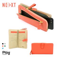 �����z ��܂� �X�}�z ���� L���t�@�X�i�[ �O���t�@�X�i�[�t ���� �R���p�N�g �{�v �C�^���A�����U�[ Plog �v���O �l�N�X�g�E�H���b�g