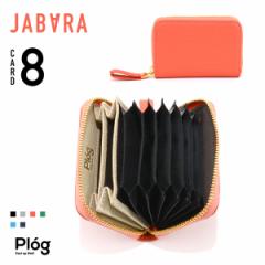 �~�j���z ���E���h�t�@�X�i�[ �L�[�����O �J�[�h�P�[�X �ɏ����z �{�v �C�^���A�����U�[ Plog �v���O �W���o���E�H���b�g �L���b�V�����X