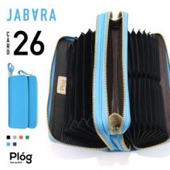 ��e�� �����z ���E���h�t�@�X�i�[ �t�@�X�i�[���K����t�� �{�v �C�^���A�����U�[ Plog �v���O �W���o���E�H���b�g �J�[�h�����������