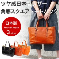 �g�[�g�o�b�O ���U�[ ���f�B�[�X A4�T�C�Y �X�N�G�A �p�� �{�v �y�� ���{�� ���C�h�C���W���p�� �V���v�� �t���x�W�^�u���^���j���₵ �n