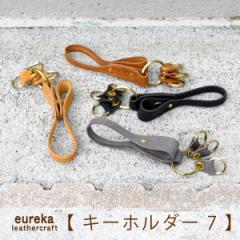 L[z_[ XgbvyL[z_[7z3A { {v kv PHU[ ̃U[ X v eureka leathercraft J