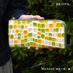 �����z L���t�@�X�i�[ ���e�I�[�� �G�i���� Arukan ���{�� ���f�B�[�X �{�v ���z ���U�[ �A���J�� �N���R �^���� �X���� L�� YKK�t�@�X�i