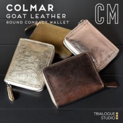 �~�j���z ���E���h�t�@�X�i�[ �R���p�N�g �S�[���h �s���N ���f�B�[�X ���{�� TRIALOGUE STUDIO �{�v ���z ���U�[ �u�����h �g���C�A���[