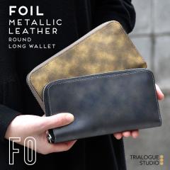 �����z ���E���h�t�@�X�i�[ �S�[���h �V���o�[ ���f�B�[�X ���{�� TRIALOGUE STUDIO �{�v ���z ���U�[ ��e�� �u�����h �g���C�A���[�O 