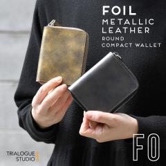 �~�j���z ���E���h�t�@�X�i�[ �R���p�N�g �S�[���h �V���o�[ ���f�B�[�X ���{�� TRIALOGUE STUDIO �{�v ���z ���U�[ �u�����h �g���C�A��