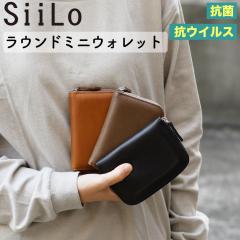 ���E���h�t�@�X�i�[�~�j�E�H���b�g �����Y ���j�Z�b�N�X �{�v ���z SiiLo �V�[�� �~�j���z ���������z �ɏ����z �X���[���E�H���b�g �J�[