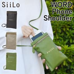 WORD Phone Shoulder ���[�h�t�H���V�����_�[ SiiLo �V�[�� ���{�� �{�v ���U�[ ���v �X�}�z�V�����_�[�o�b�O �~�j�|�V�F�b�g �����Y ��