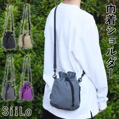 �В��V�����_�[�o�b�O �|�V�F�b�g SiiLo �V�[�� ���{�� �i�C���� �X�}�z�V�����_�[�o�b�O �~�j�|�V�F�b�g �����Y ���f�B�[�X ���j�Z�b�N