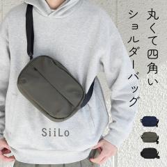�R���p�N�g�V�����_�[�o�b�O SiiLo ���{�� A5 �I�[�o�� ���� ���f�B�[�X �o�b�O �V�����_�[�o�b�O �y������ �y�b�g�{�g�� �X�}�z �����z 