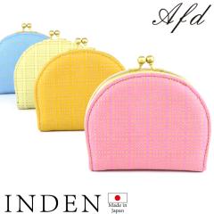 ��` ���v �{�v ���܌���܂���z ���Y�؊v �p�X�e���J���[ ���܌����z ��܂���z ���f�B�[�X �{�v  Anti-Forme Design �A���`�t�H