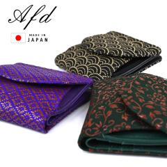 ��܂���z �n�[�t�E�H���b�g ��` box�^���K���� �a�� ���v ���v �؊v �{�v ���{�� ���f�B�[�X Anti-Forme Design �A���`�t�H�����f�U