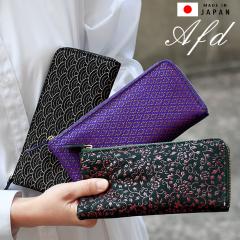 �����z L���t�@�X�i�[ L�^ l���t�@�X�i�[ ���� ��` box�^���K���� �a�� ���v ���v �؊v �{�v ���{�� ���f�B�[�X Anti-Forme Design �A��