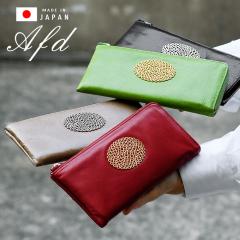 �����z RING L���t�@�X�i�[ ���K���ꂠ�� �����O ���^���p�[�c �����O�E�H���b�g  l�^ L�^�W�b�v ���v �{�v ���{�� ���f�B�[�X Anti-Form