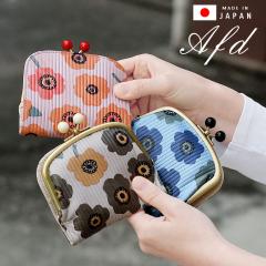 ��܂���z ���F�T ���f�B�[�X ���܌� ���{�� �k���� �ԕ� �X�g���C�v�^���� ���K���ꂠ�� ���܂��� �؊v �{�v ���{�̎�d�� Anti-Form