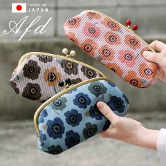 ���܌������z ���F�T ���f�B�[�X ���{�� �k���� �ԕ� �X�g���C�v�^���� �e�q���܂��� �؊v �{�v ���{�̎�d�� Anti-Forme Design �A���`