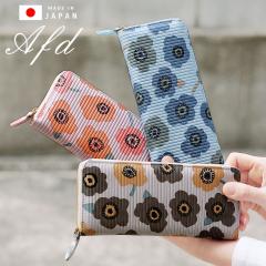 �����z ���F�T ���f�B�[�X ���E���h�t�@�X�i�[ ���{�� �k���� �ԕ� �X�g���C�v�^���� ���E���h �؊v �{�v ���{�̎�d�� Anti-Forme Desig