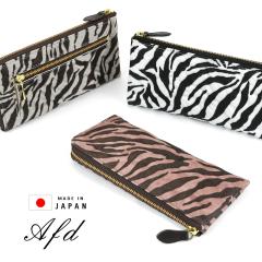 �����z L���t�@�X�i�[ ���f�B�[�X ���� ���{�� ���F�T l�^ �[�u���� �g���₷�� �v�F�T �A�j�}���� ���U�[ �{�v �� �a���_�� ���������� 