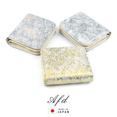 ��܂���z ���f�B�[�X ���K���ꂠ�� ���{�� �Ă��� ������ �~�j���z �{�b�N�X�^���K���� ���U�[ �{�v �� �a���_�� �V�b�N �� �S�[���h