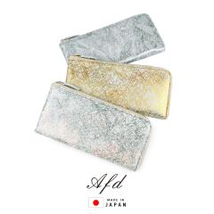 �����z L���t�@�X�i�[ ���f�B�[�X ���K���ꂠ�� ���{�� �Ă��� �g���₷�� ���� �X���� �{�v �� �a���_�� �V�b�N �� �S�[���h �V���o�[ 